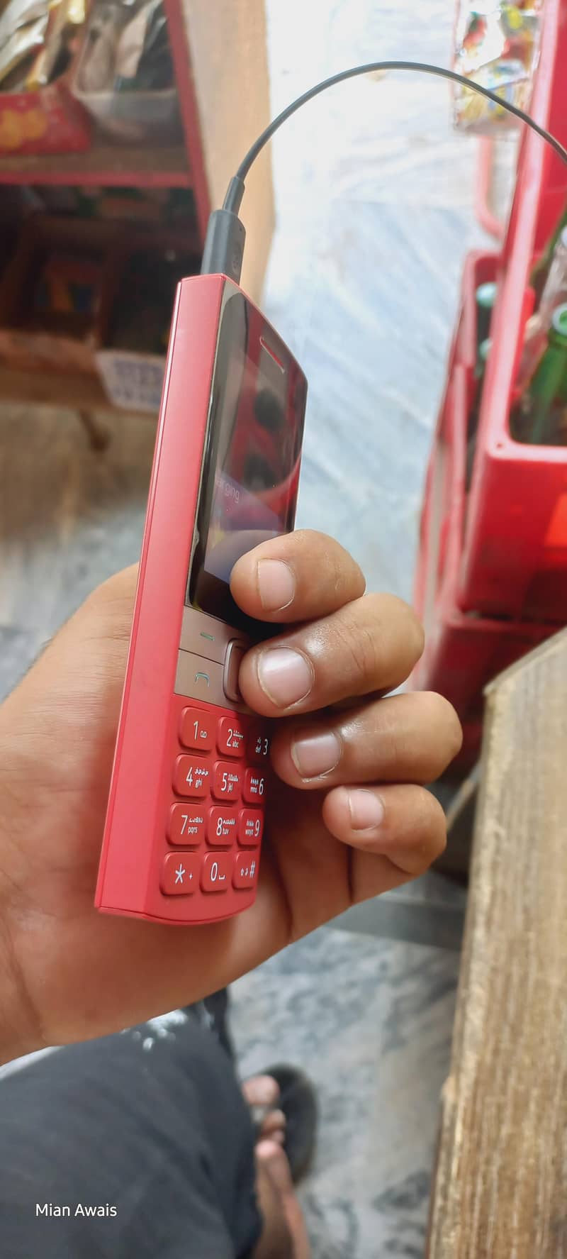 nokia 150 3