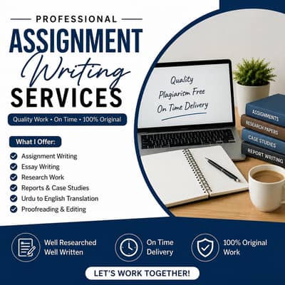 assignment wearing