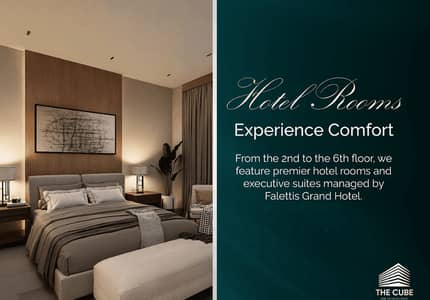 Hotel Room for Sale in The Cube by Athar Associates Etihad Town Phase 1, Lahore