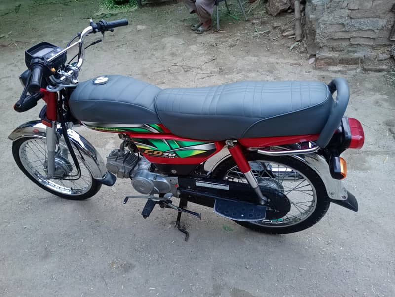 Honda 1