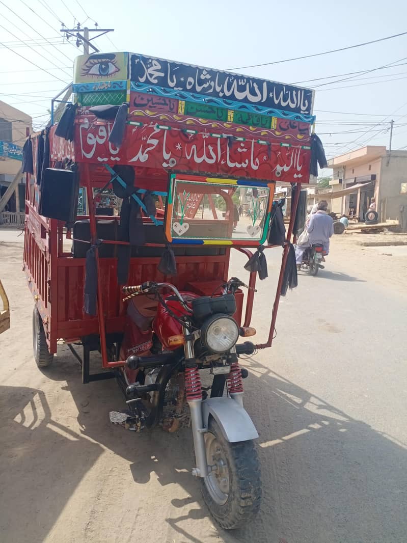 loading Riksha 150 cc 2021 model 2