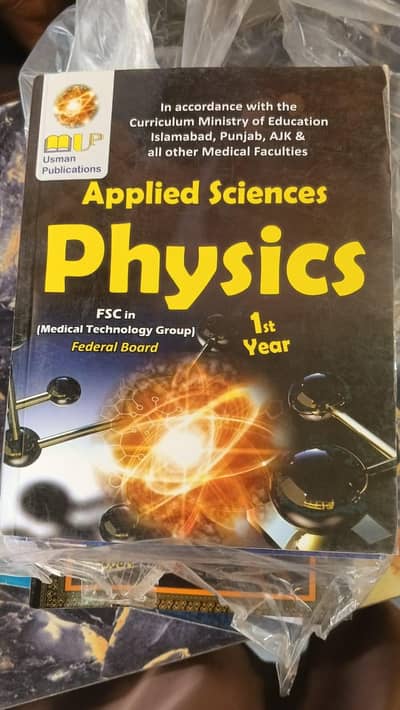 books of federal board medical lab technology group