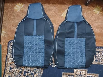 Seat cover