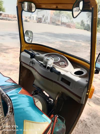 Auto rickshaw