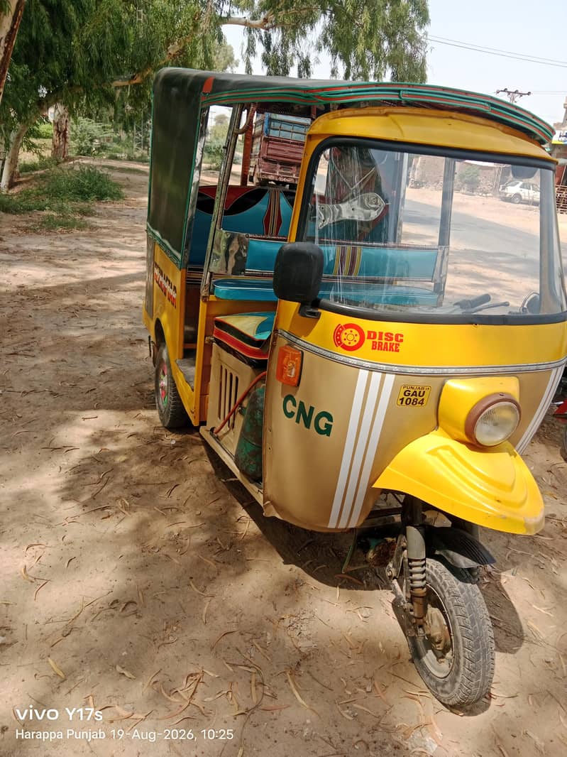 Auto rickshaw 3