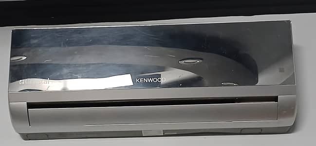 Kenwood 1 ton AC