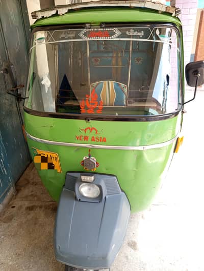 new Asia 2oo cc