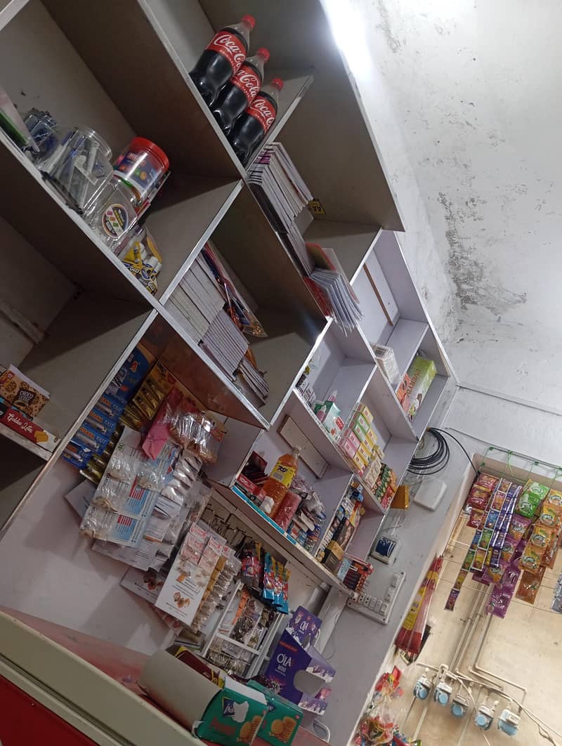 Grocery Store 2