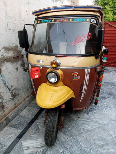Auto Rickshaw 2017