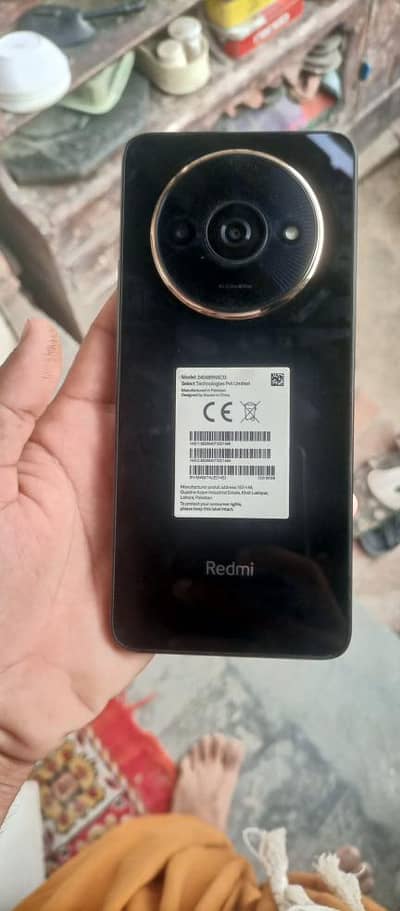 Xiaomi Redmi A3X