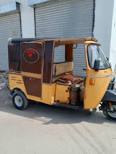Shiva rishka ab light for 2021 later 2024 urgent sale complete doc ab
