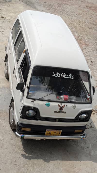 sazuki Keri Dabba white colour