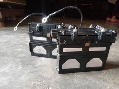 Lithium ion battery