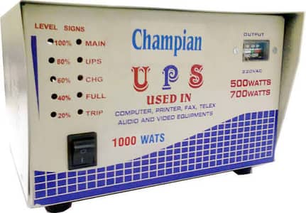 New 1000W UPS
