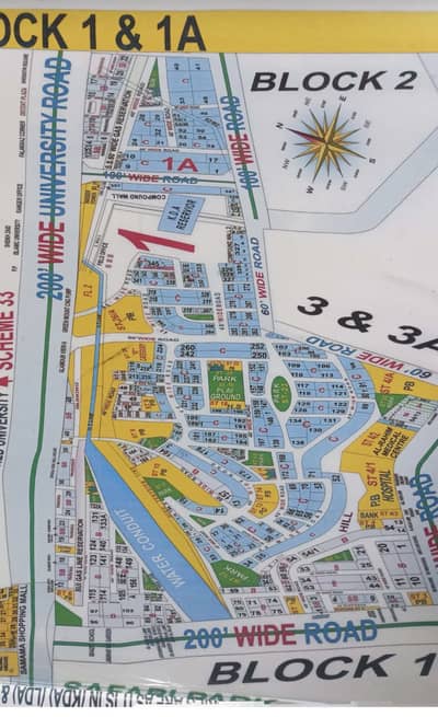 300 SQ YARDS PARK FACING WEST OPEN SINGLE BELT PLOT AVAILABLE FOR SALE