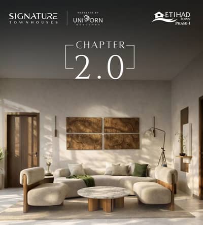 Signature Townhouse for Sale in Etihad Town Phase 1 Lahore | Chapter 2.0 Signature Townhouses A New Chapter of Elegant Living