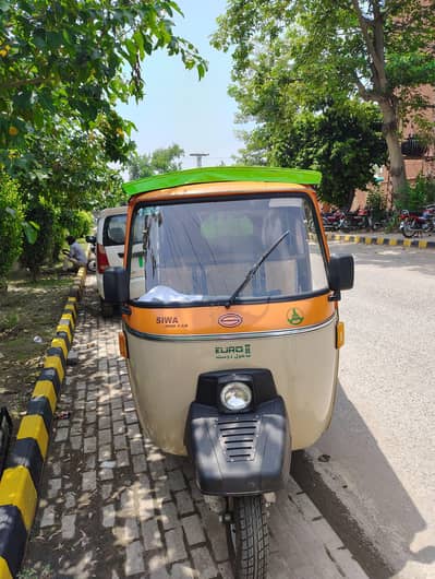 new rickshaw
