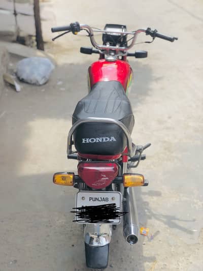 Sale My Bike