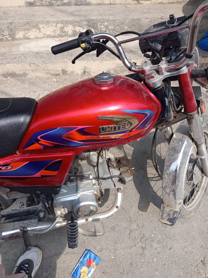 new hai 1