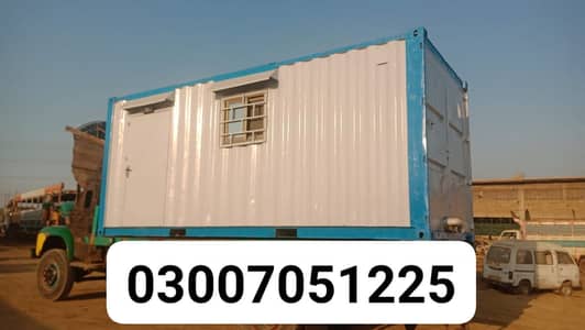Container office  03007051225