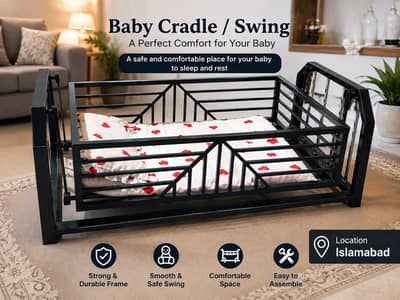 baby swing