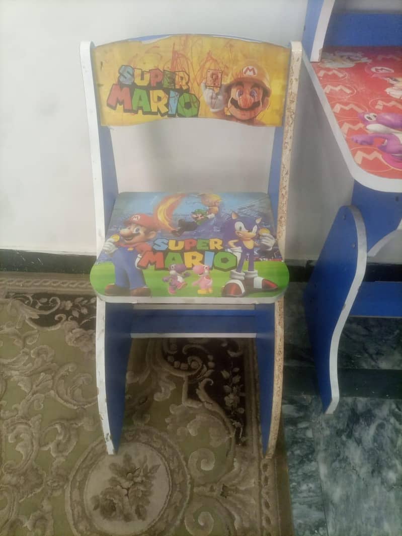 Kids Study Table 1