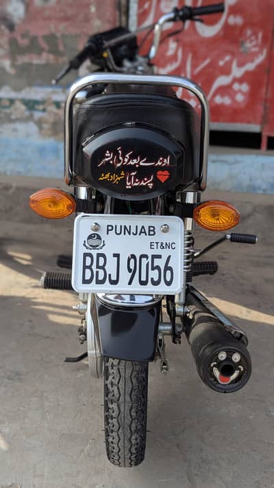 Honda 125 24/25 in good condition