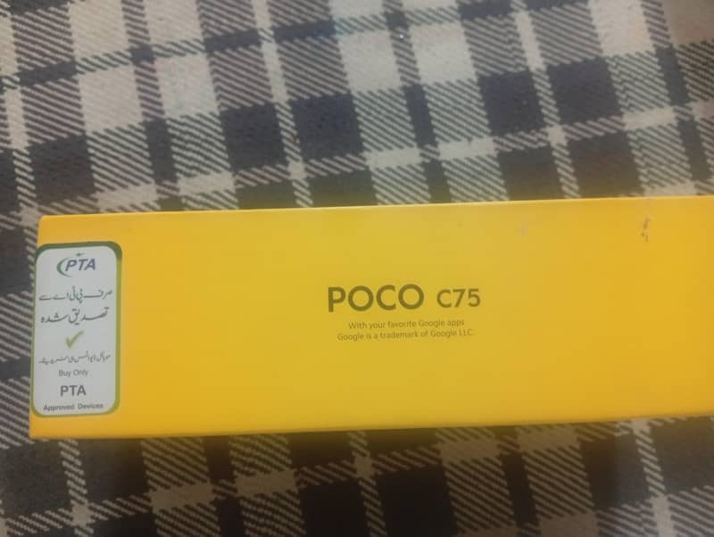 Xiaomi POCO C75 0