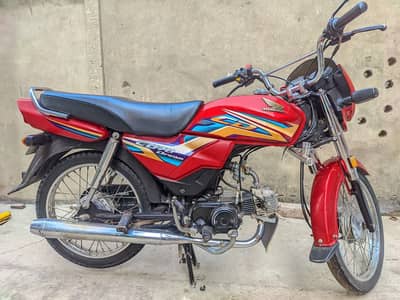 Honda 70 dream 2021