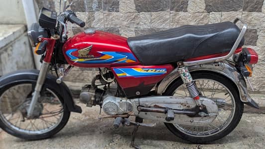 Honda CD 70
