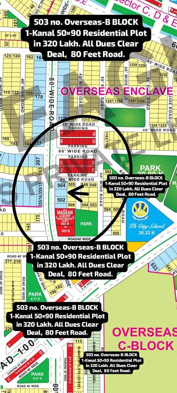 To Sale You Can Find Spacious Residential Plot In Bahria Town - Overseas B