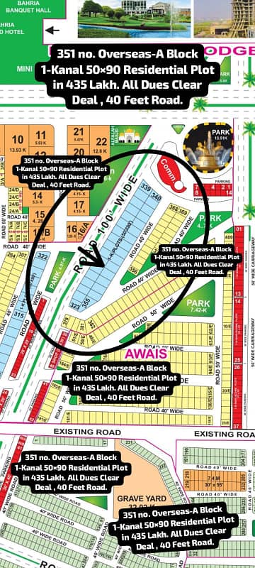 351 No. Overseas-A Block 1-Kanal (50 By 90) Residential Plot In 435 Lakh. All Dues Clear Deal, 40 Feet Road. Best Location For Constructing Your Dream House In Bahria Town Lahore