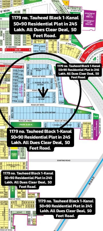 1179 No Tauheed Block 20-Marla (50 By 90) Residential Plot In 245 Lakh. All Dues Clear Deal, 50 Feet Road. Gernal Location, 50 Feet Road. Best Location For Constructing Your Dream House In Bahria Town Lahore