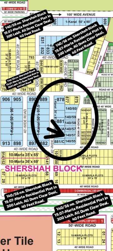 140/56 no. Shershah Block 19.07-Marla Residential Plot in 300 Lakh. All Dues Clear Deal, 40 Feet Road. Best Location For Constructing Your Dream House In Bahria Town Lahore