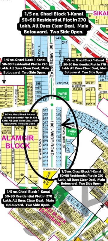 1/5 no. Ghazi Block 1-Kanal (50 by 90) Residential Plot in 270 Lakh. All Dues Clear Deal, Main Bolouvard, Two Side Open. Best Location For Constructing Your Dream House In Bahria Town Lahore