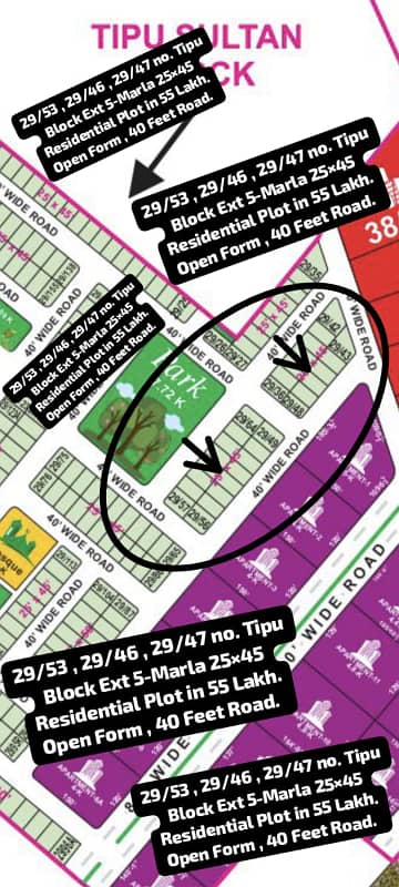 29/46 , 29/47 , 29/53 no. Tipu Extension Block 5-Marla 25 By 45 Residential Plot in 55 Lakh. Open Form , No Transfer Fees. Best Location For Constructing Your Dream House In Bahria Town Lahore