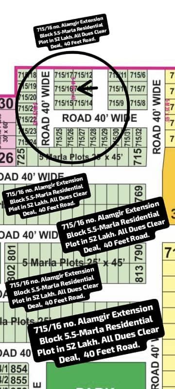 715/16 No Alamgir Extension Block 5-Marla 25 By 45 Residential Plot In 52 Lac All Dues Clear Deal, 40 Feet Road. Best Location For Constructing Your Dream House In Bahria Town Lahore