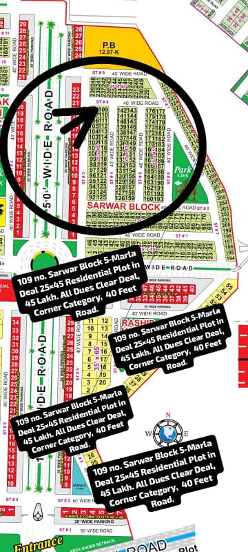 109 No. Sarwar Block 5-Marla Deal 25 By 45 Residential Plot In 45 Lakh Final. All Dues Clear Deal, Corner Category. 40 Feet Road. Best Location For Constructing Your Dream House In Bahria Town Lahore