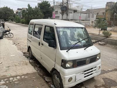 Nissan Clipper 2011/2016