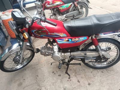 united 70cc bike good condition argent for sale