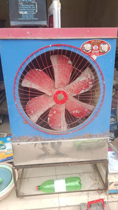 lahori cooler