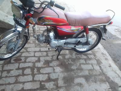 dhoom bike all ok