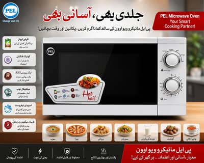 PEL Microwave Oven — Like New, 2 Months Used