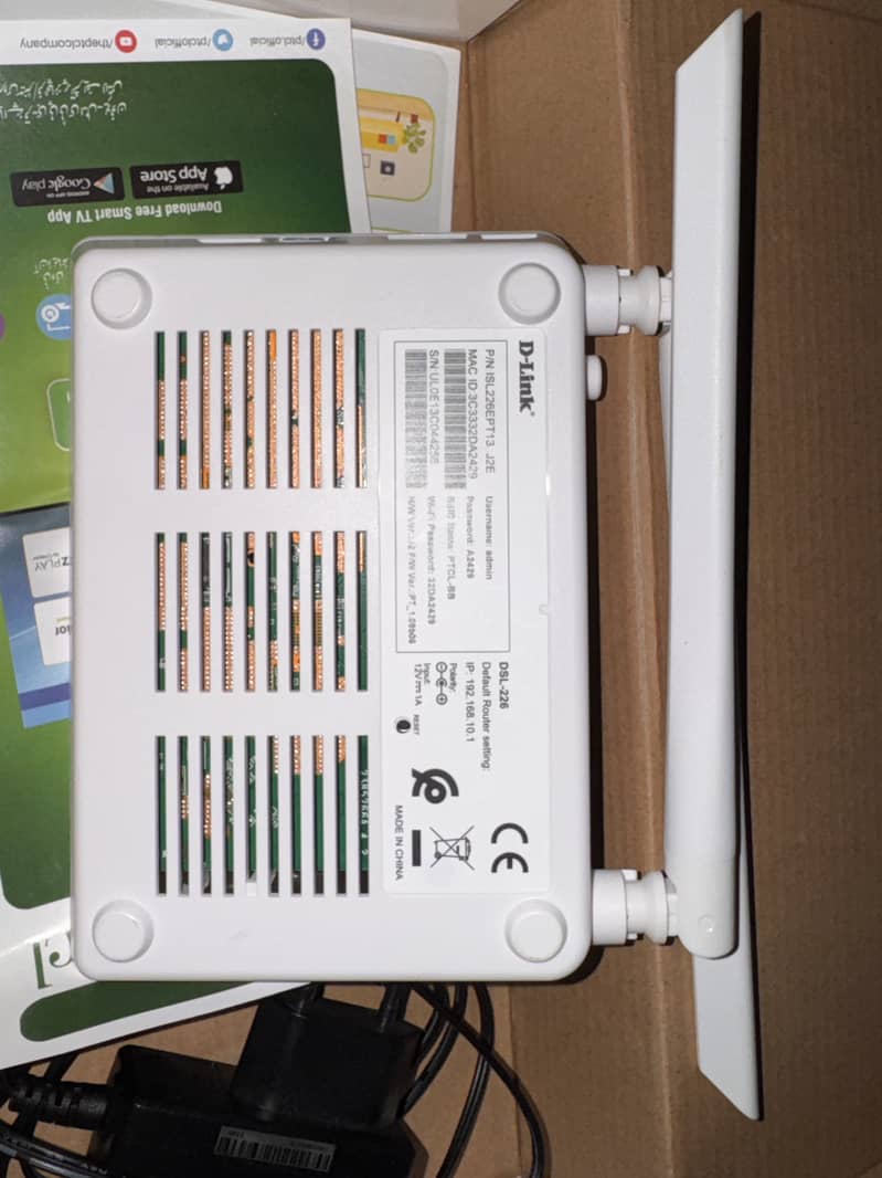 PTCL MODEM 1