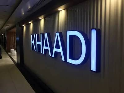 Office SignBoards, Office LED Wall Sign Boards, Office LED Sign Board