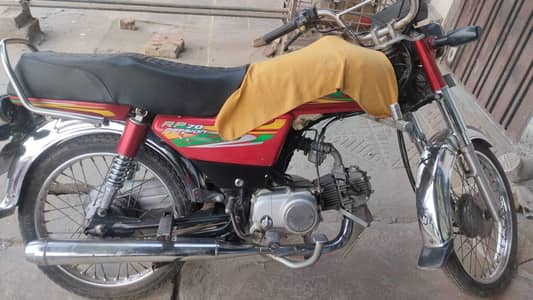 urgent Bike sell