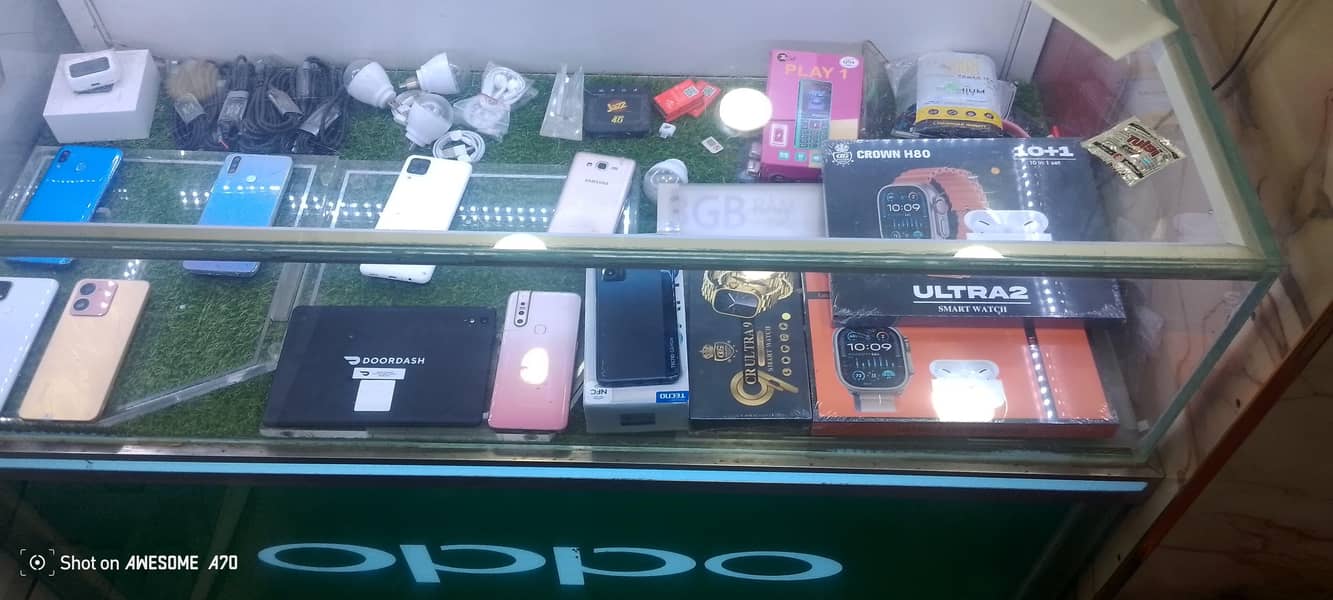 Mobile shop 2