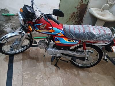 Honda 70cd model 2026 APL 4 O3OO84/49/88O