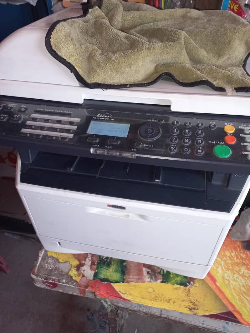 Kyocera 1