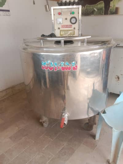 Commercial Milk Bulk Cooler